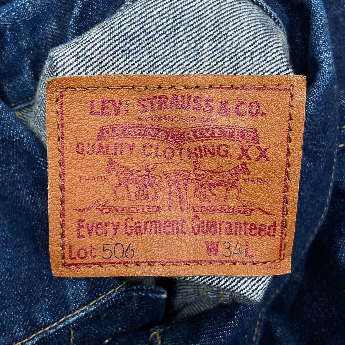 90s 리바이스 빅E 1세대 데님자켓 71506 상품이미지7