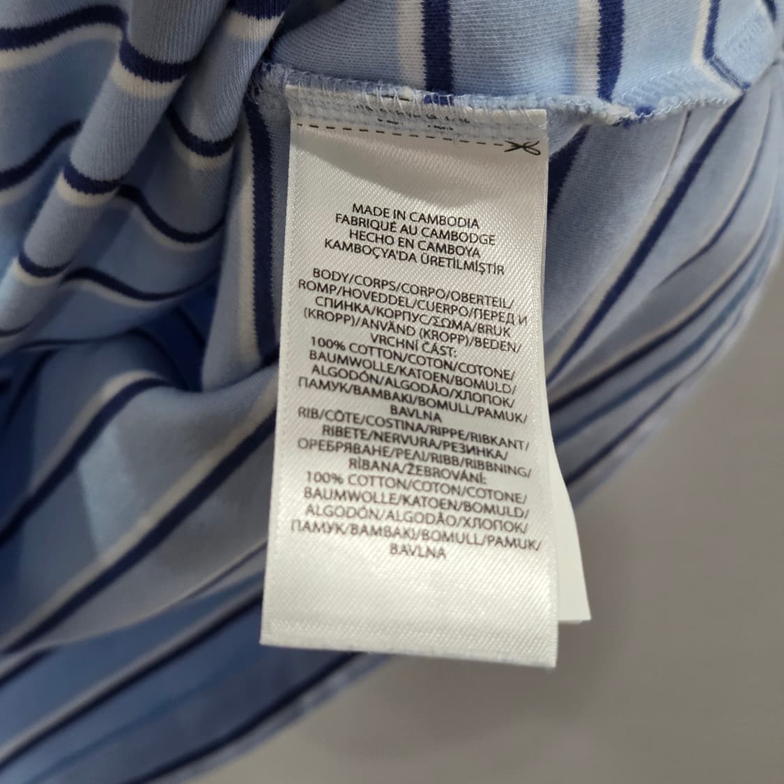 폴로랄프로렌 코튼 스트라이프 카라티 스카이블루 M 상품이미지4