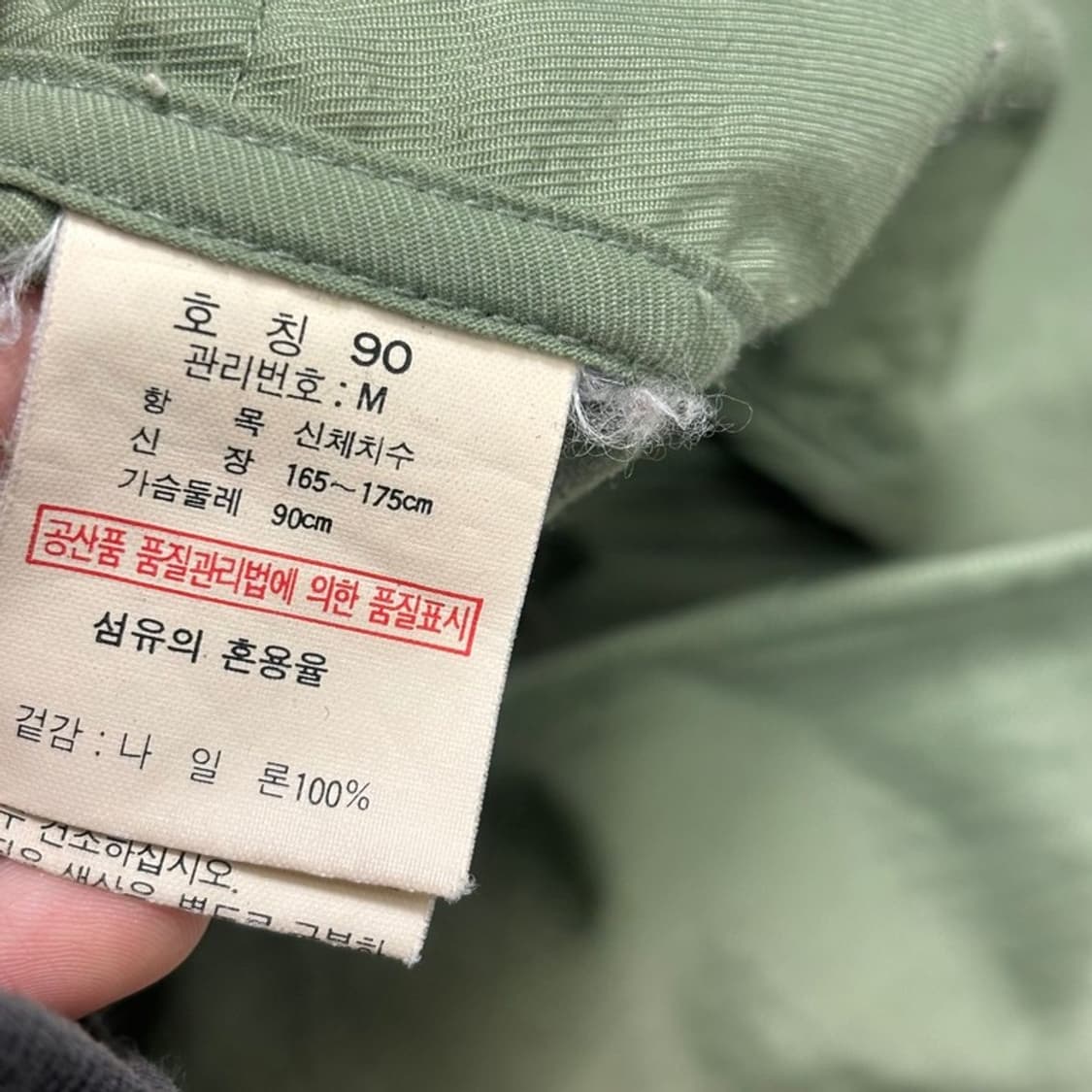 KOLON SPORT 멀티포켓 피싱 베스트 카키 90 상품이미지6