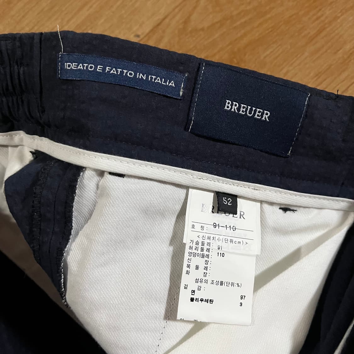 [35-37] 브로이어 신형 밴딩 시어서커 팬츠 상품이미지6