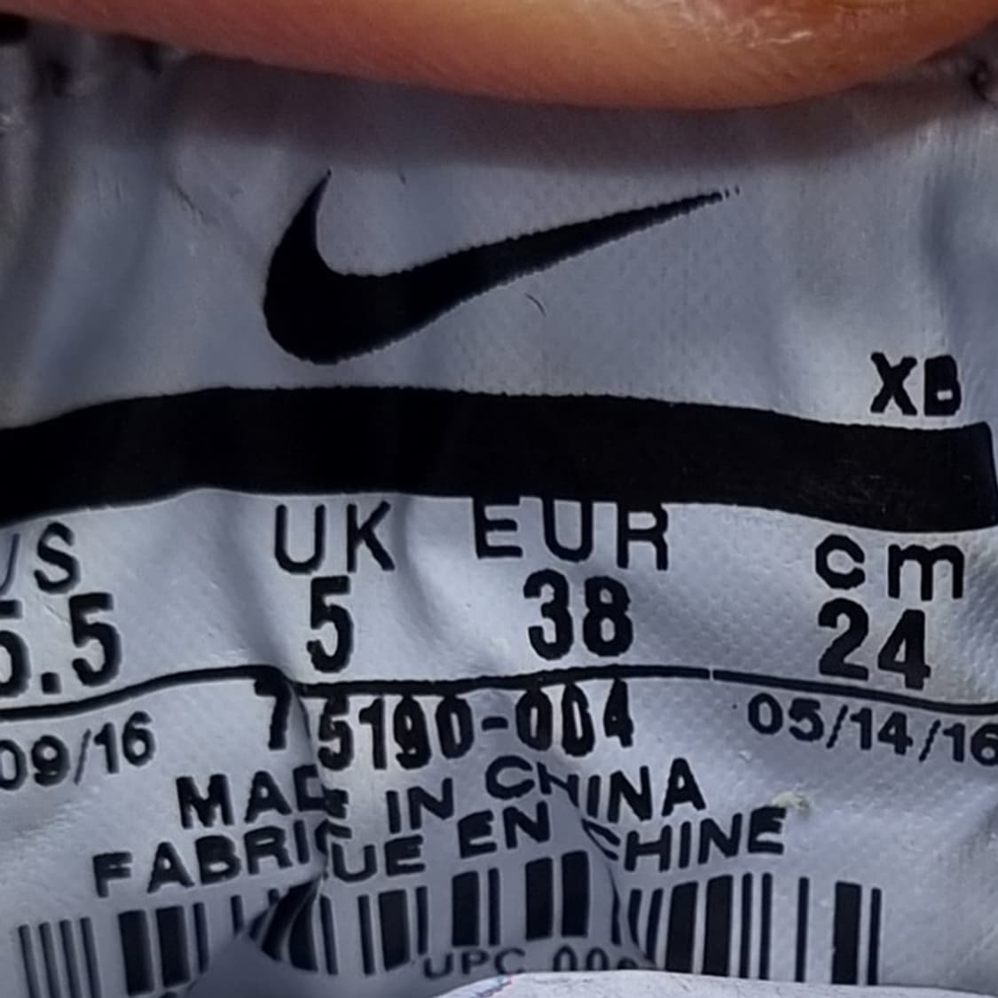 나이키 스테판 야노스키 여성스니커즈240  상품이미지6