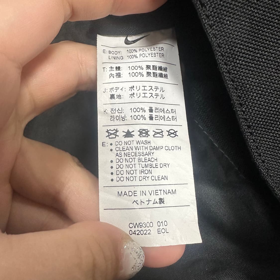 ✨ (바배) 나이키 블랙 크로스백  상품이미지4