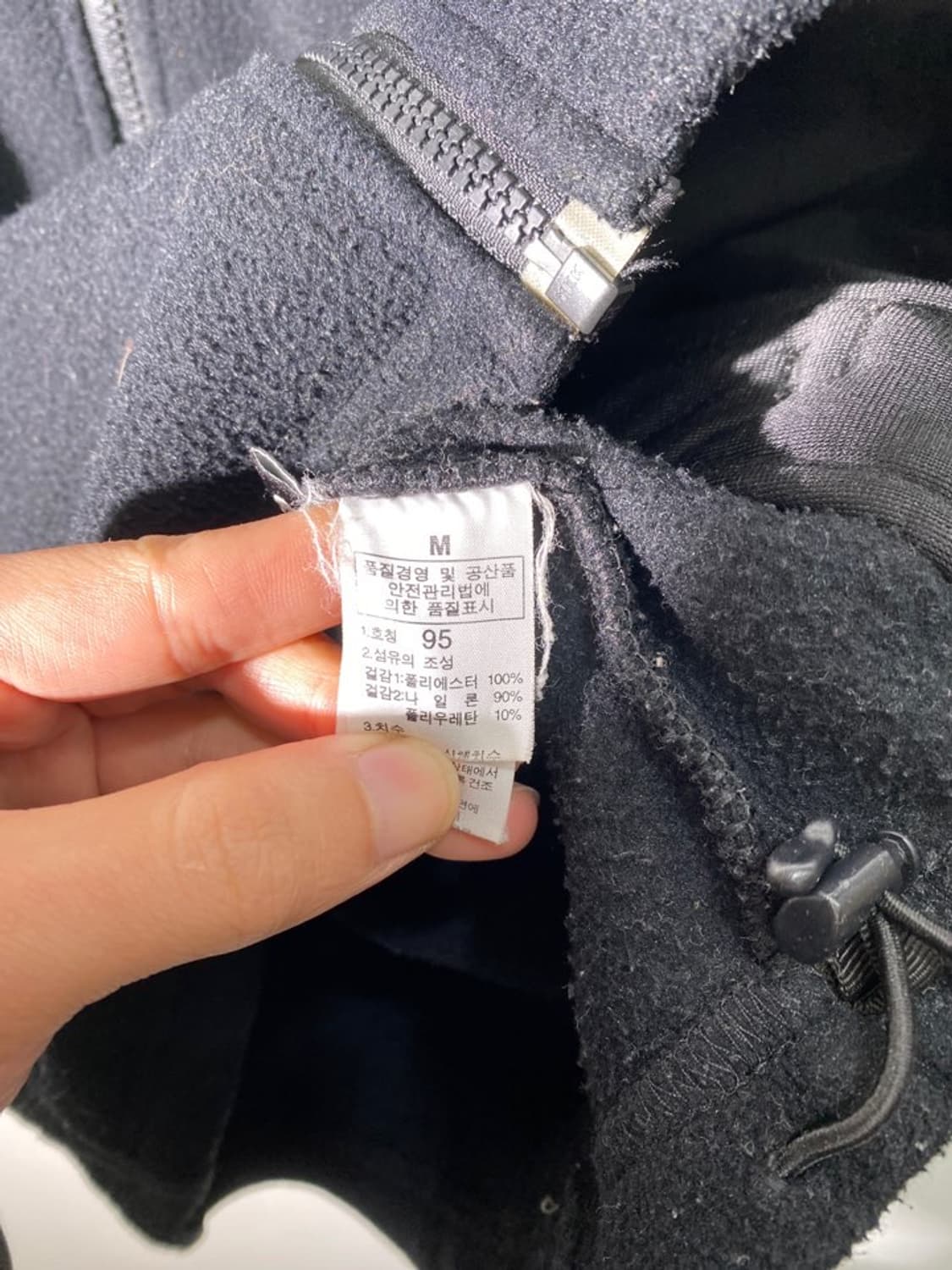 노스페이스 후리스 플리스 집업 상품이미지4