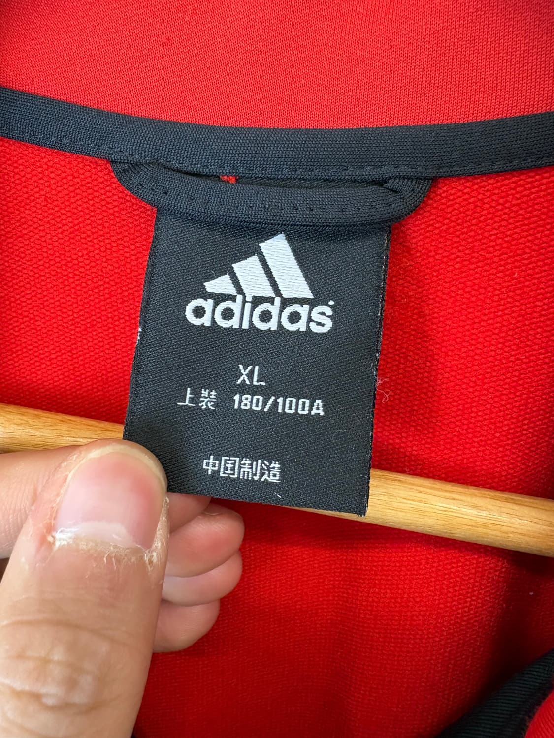 아디다스 빈티지 AC밀란 트랙탑 져지 상품이미지6