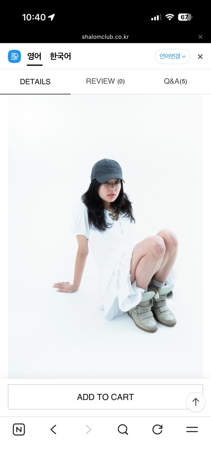 샬롬클럽 fantasy star 원피스 상품이미지2