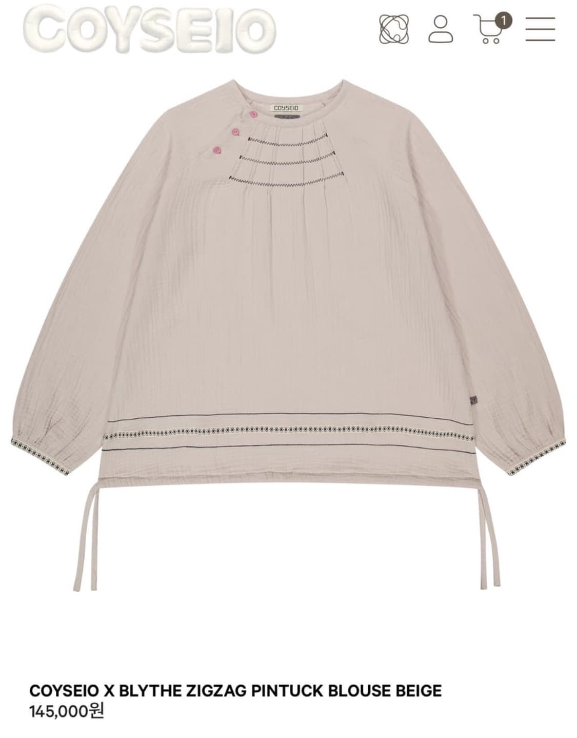 코이세이오 브라이스 지그재그 핀덕 블라우스 베이지 상품이미지1