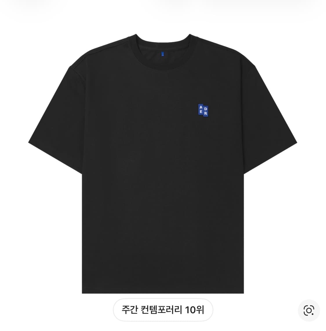 아더에러 반팔 L사이즈 새상품 상품이미지1