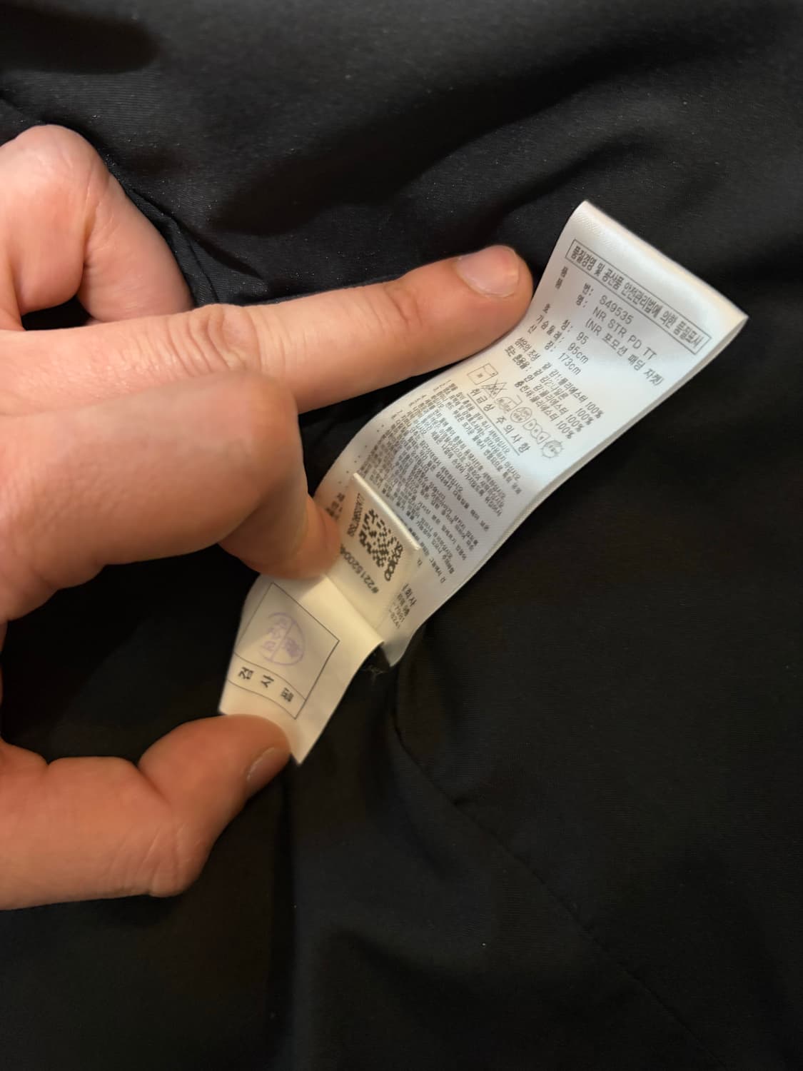 아디다스 후드 경량패딩 95 상품이미지6