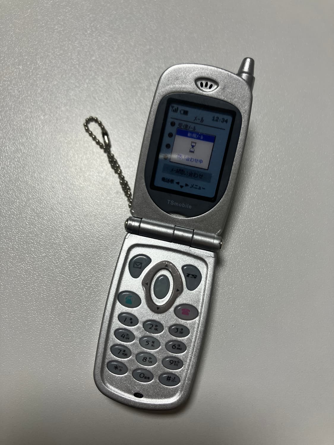 녹음되는 핸드폰 가챠(실버) 상품이미지1