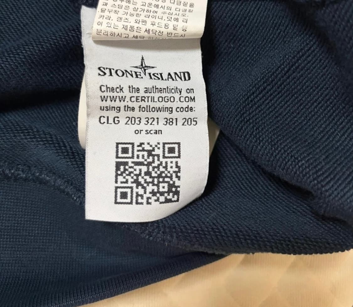 스톤아일랜드 맨투맨 상품이미지3