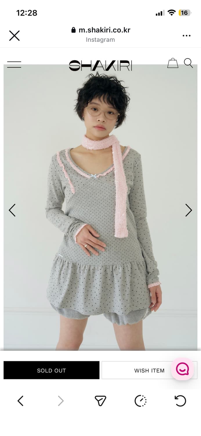 Shakiri starry lace shirring dress 상품이미지1