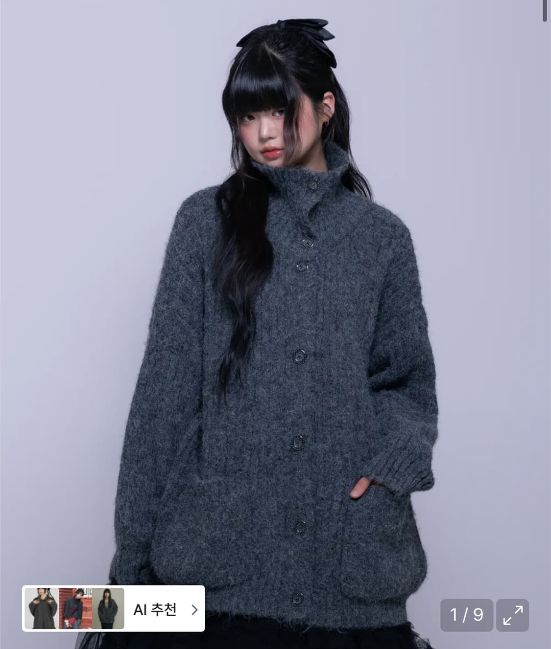 나이엔 하이넥 헤비 가디건 차콜 상품이미지1