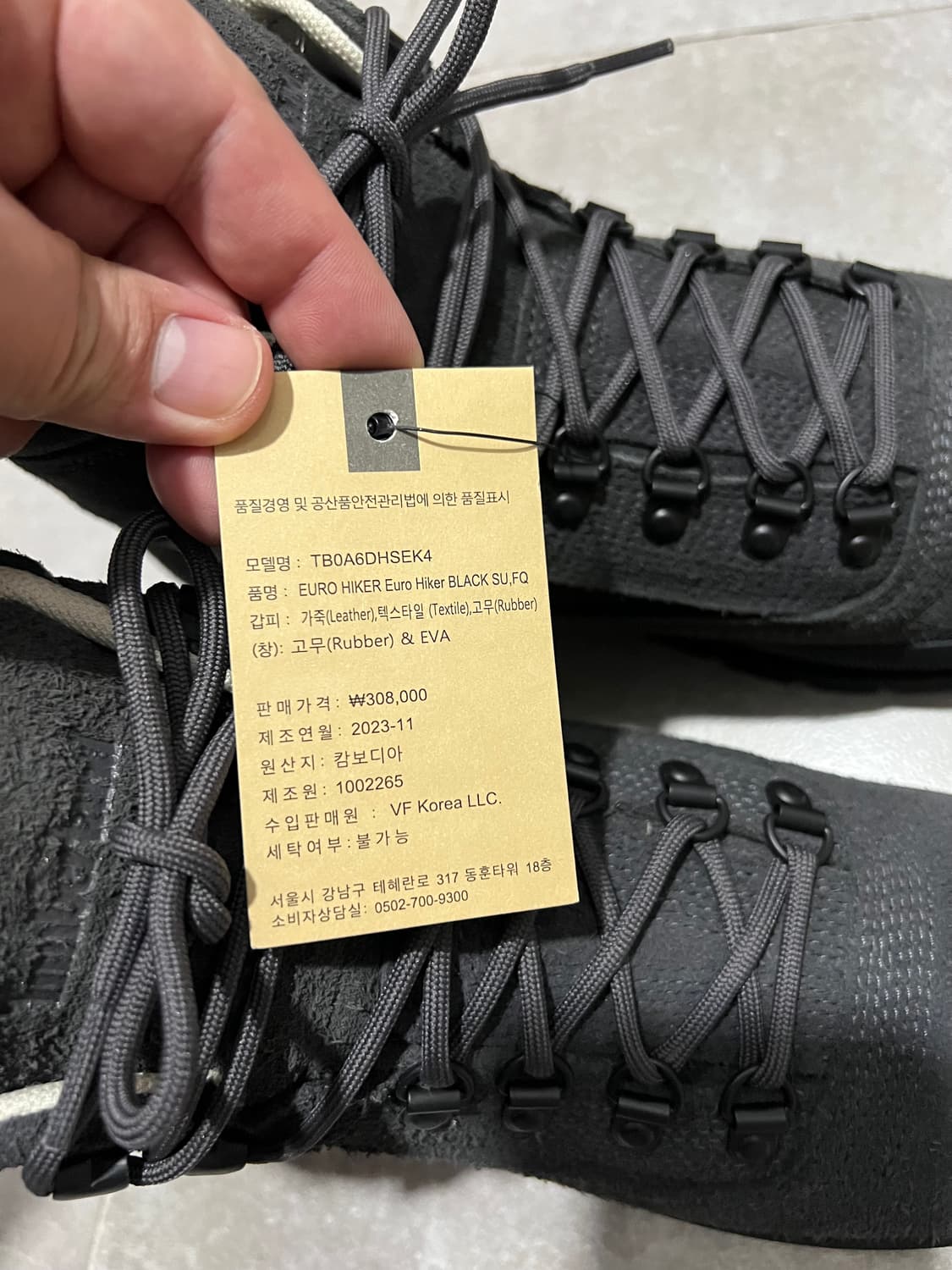 팀버랜드 x 화이트 마운티어링 유로하이커  상품이미지4