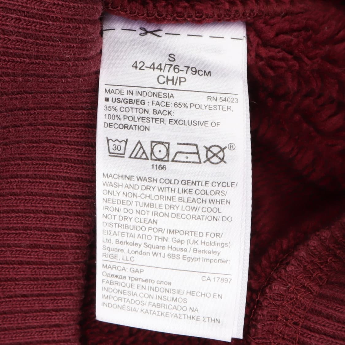 갭 버건디 아플리케 쉐르파라이닝 후드집업 상품이미지9