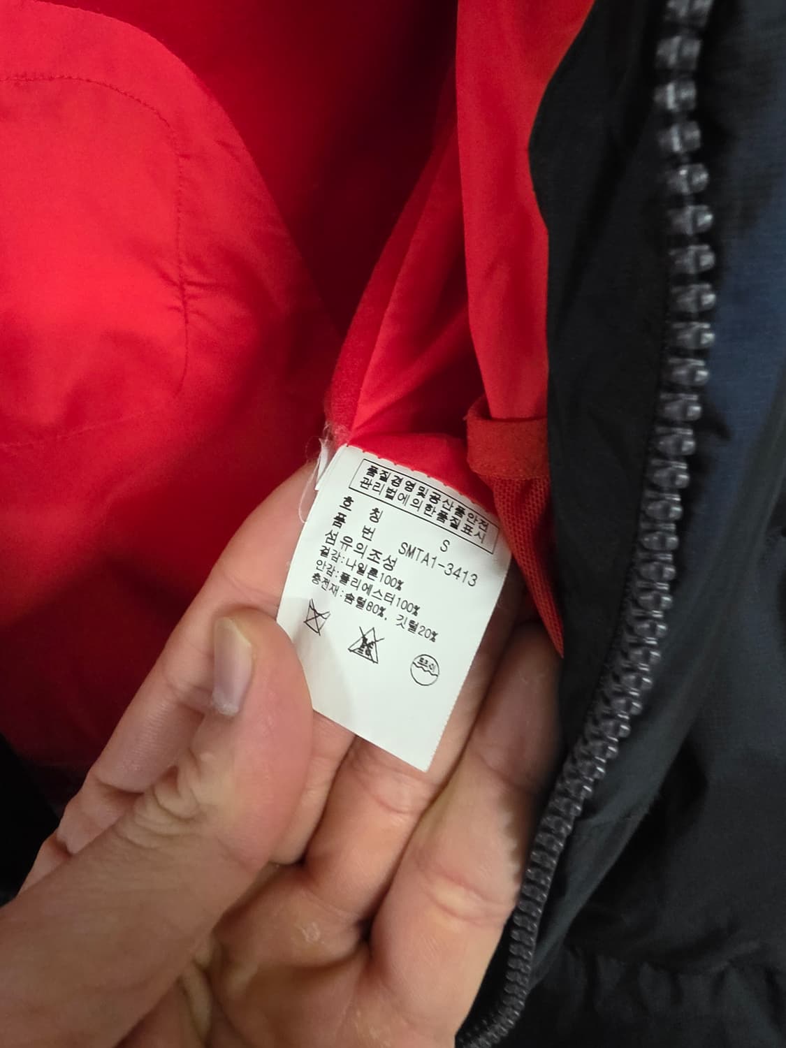 폴로 USA 다운패딩  네이비 95사이즈 상품이미지5