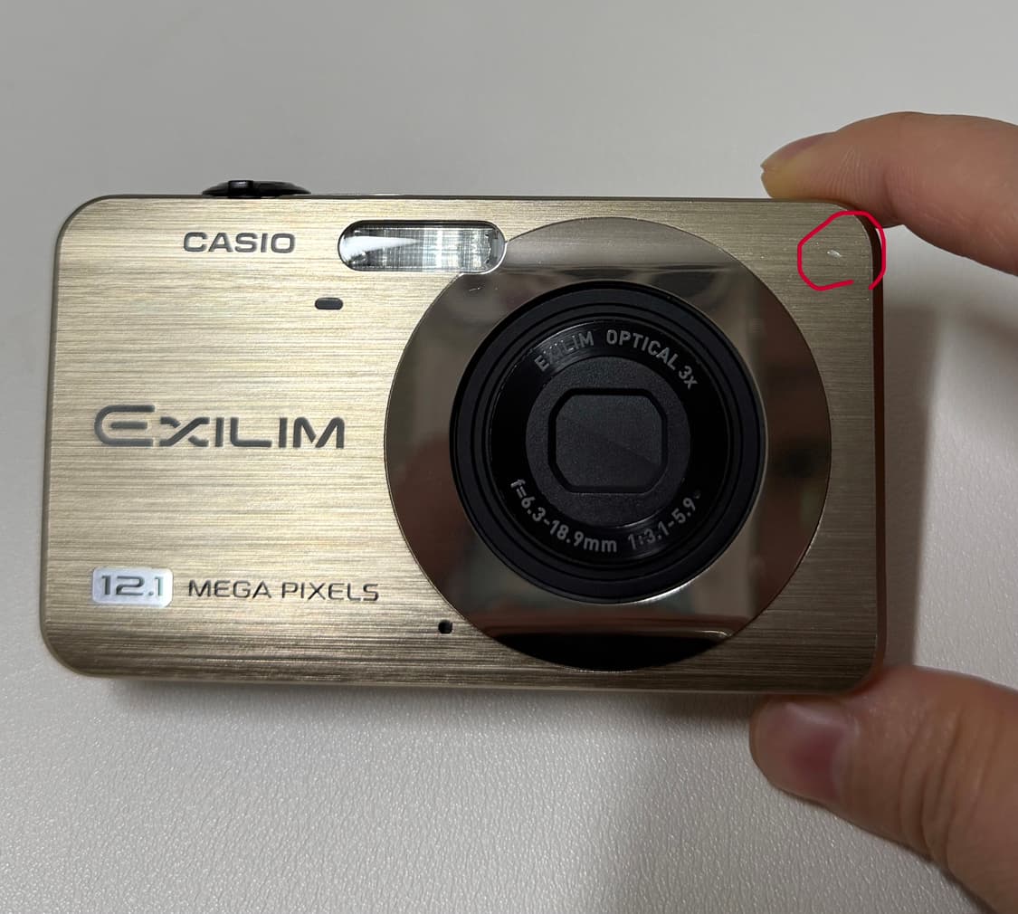 casio exilim ex-z90 디지털카메라 (카시오 디카) 상품이미지1