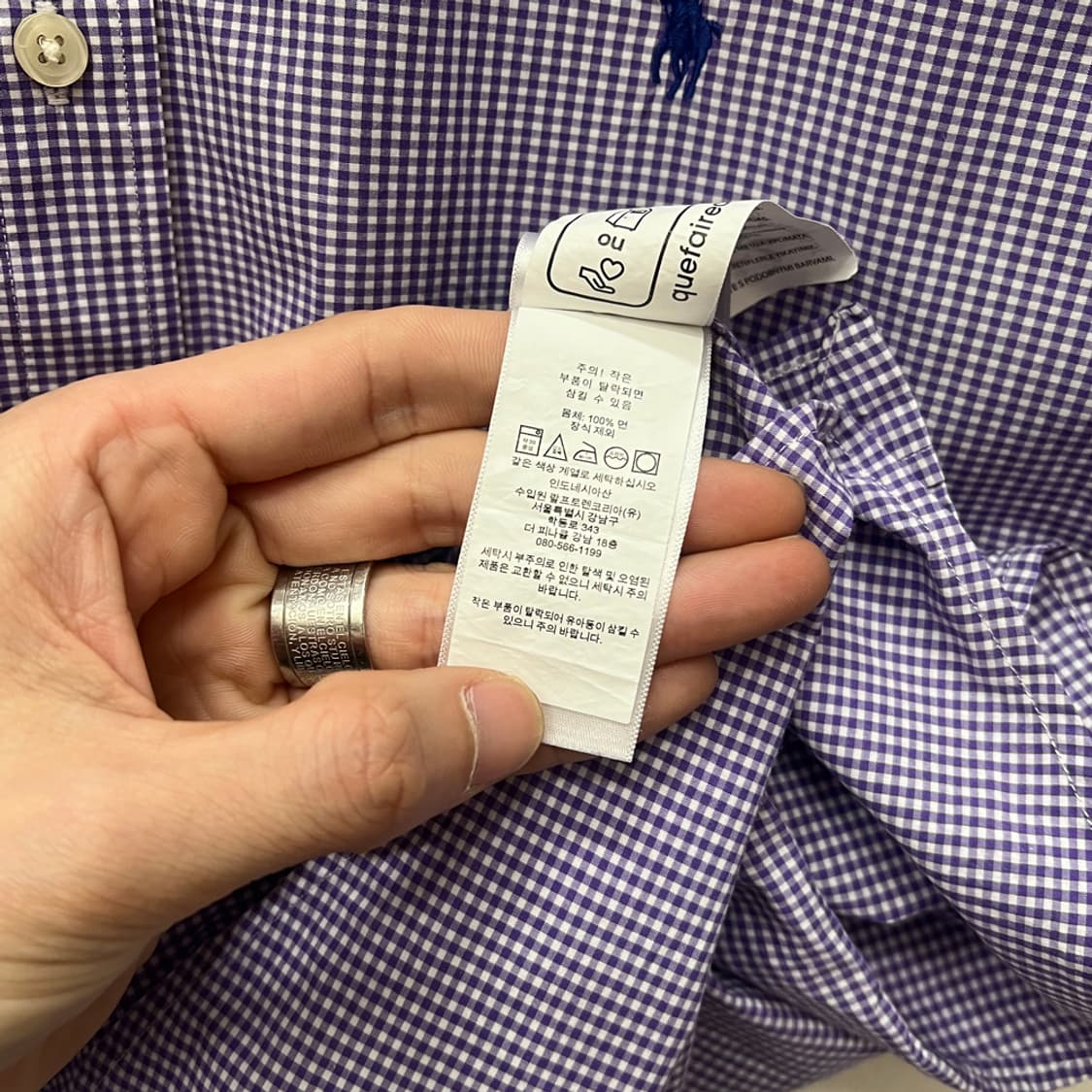 폴로 랄프로렌 클래식핏 퍼플 깅엄체크 반팔 셔츠 L 상품이미지4