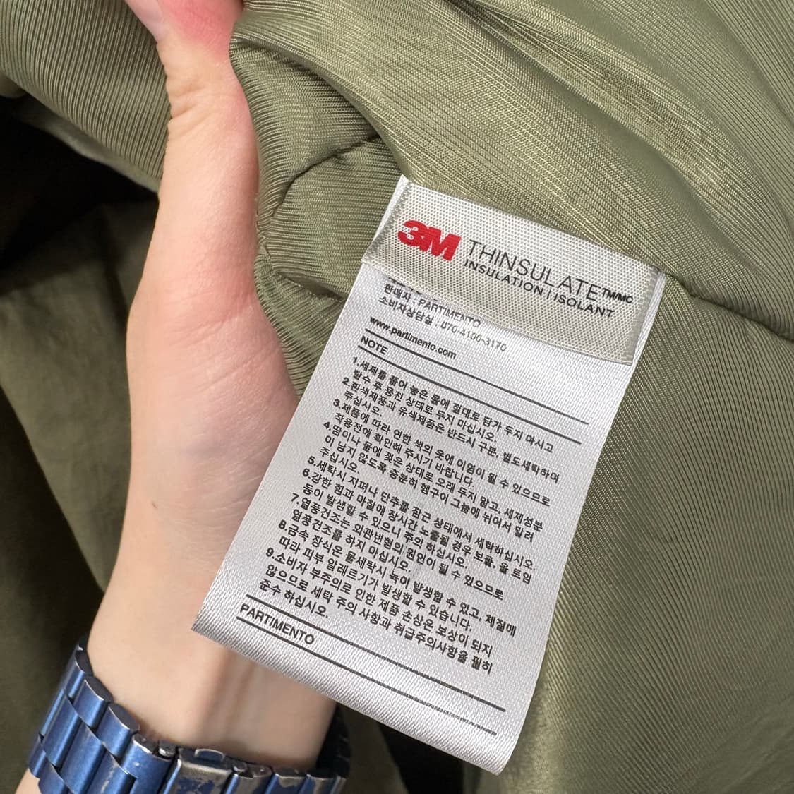 파르티멘토 M-65 미군 야상 파카 자켓 상품이미지7