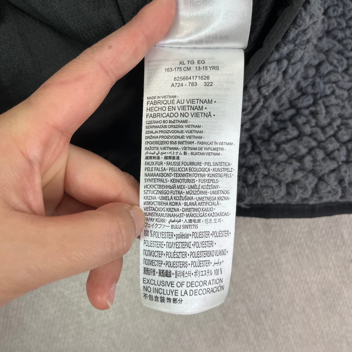 95 조던 자수로고 플리스 풀집업 자켓 상품이미지5