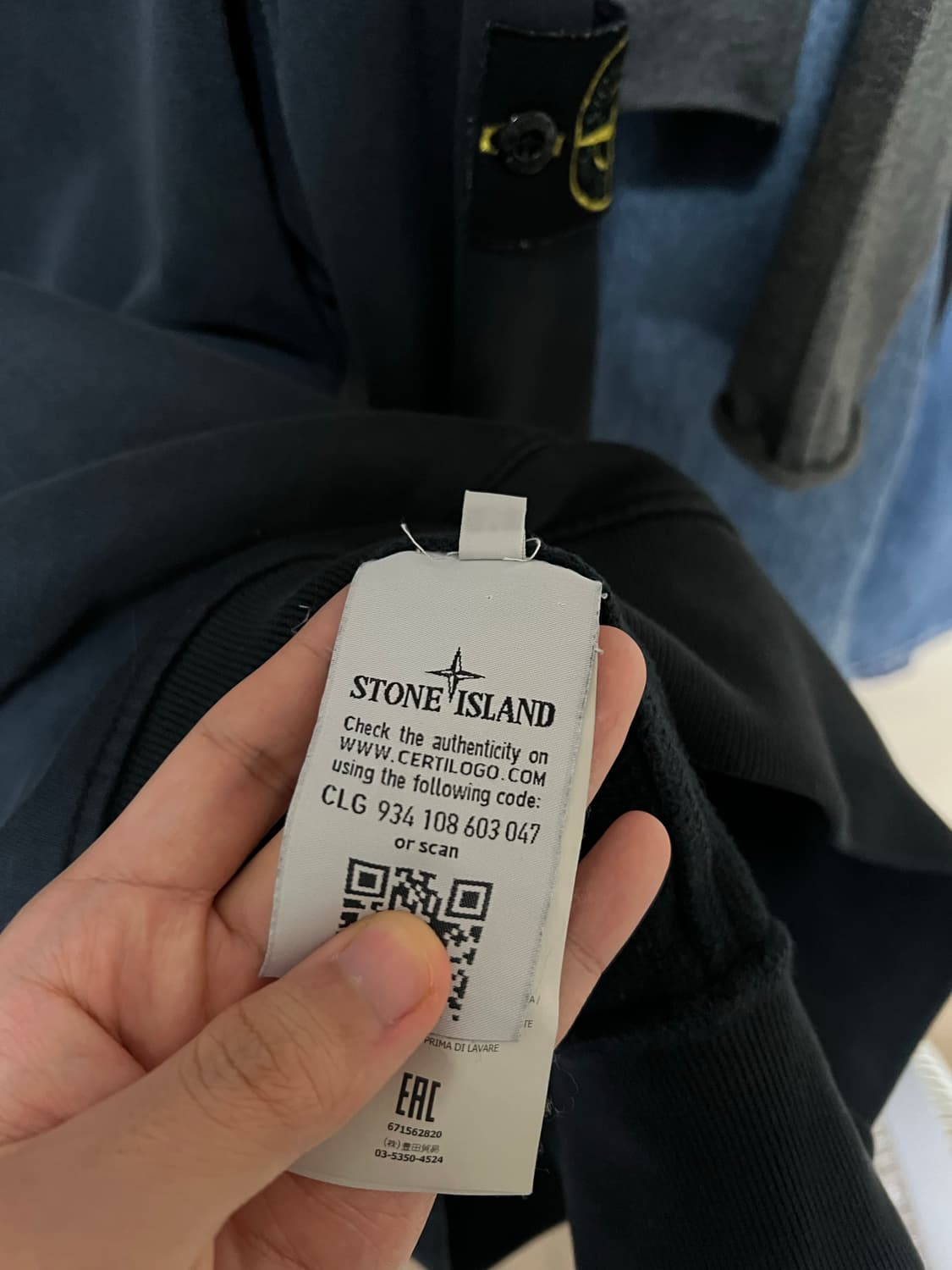 스톤아일랜드 후드 상품이미지4