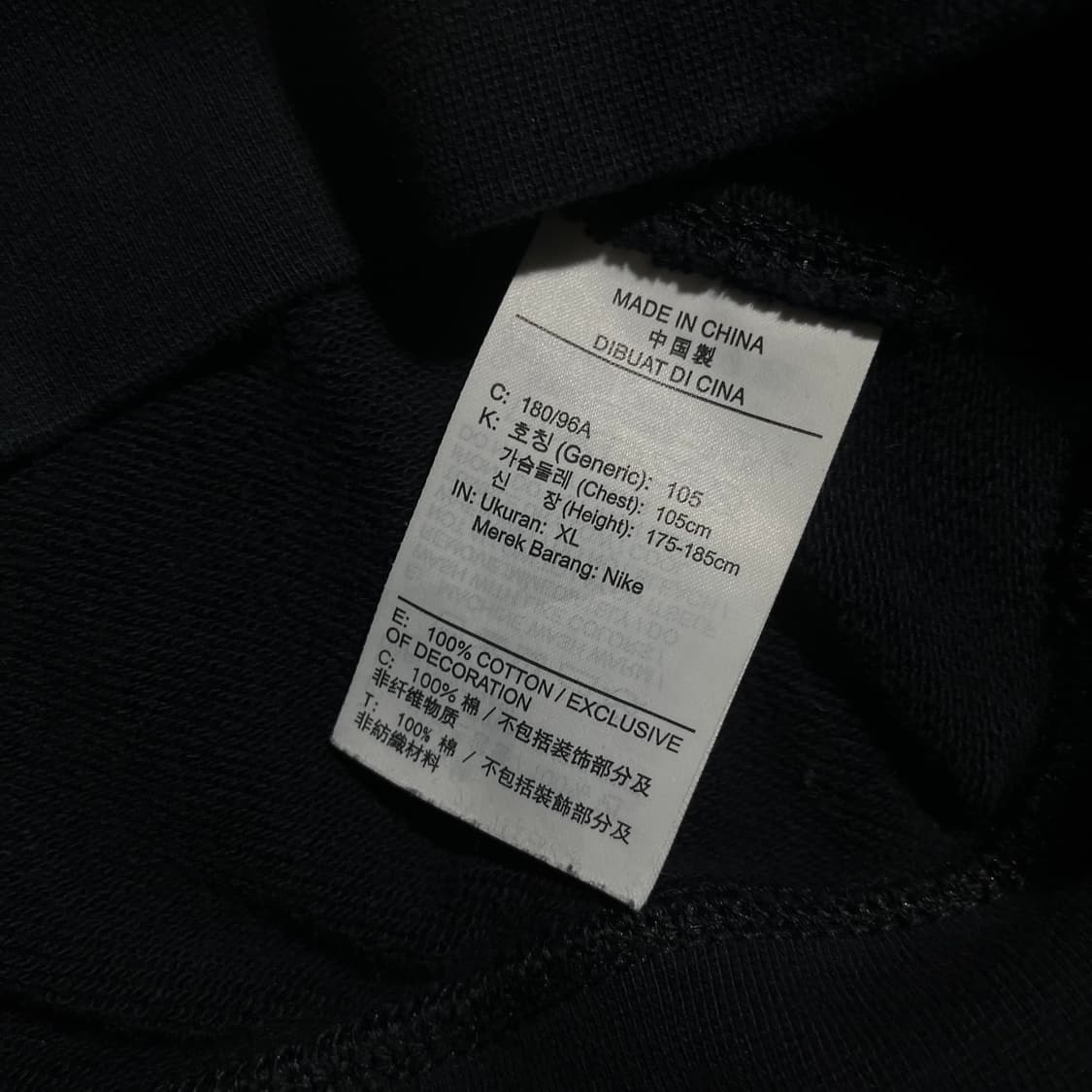 [XL] NIKE 나이키 스우시 맨투맨 상품이미지5
