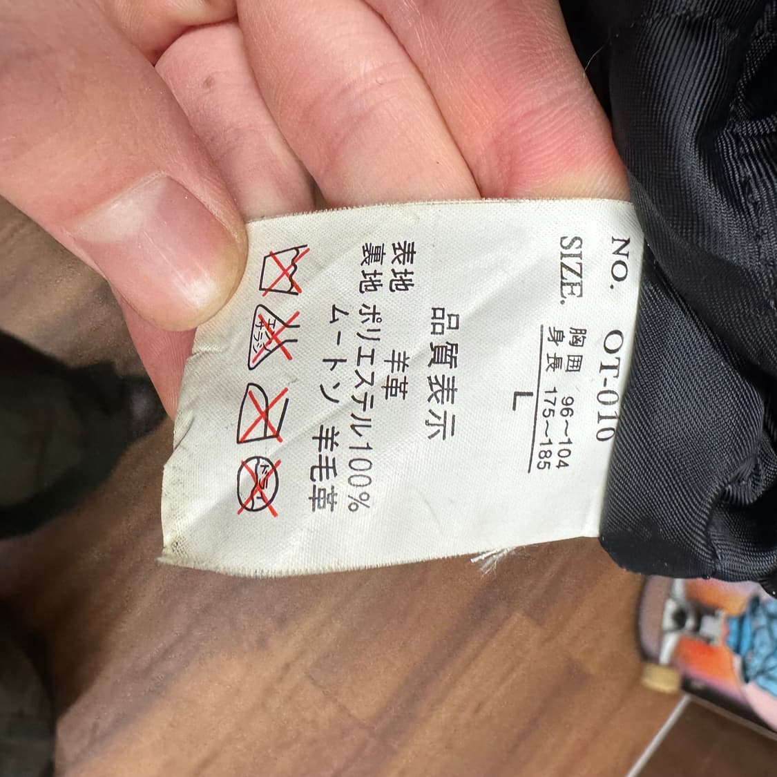 빈티지 양가죽 클래식 블루종 레더 자켓 투포켓 디테일 블랙 상품이미지6