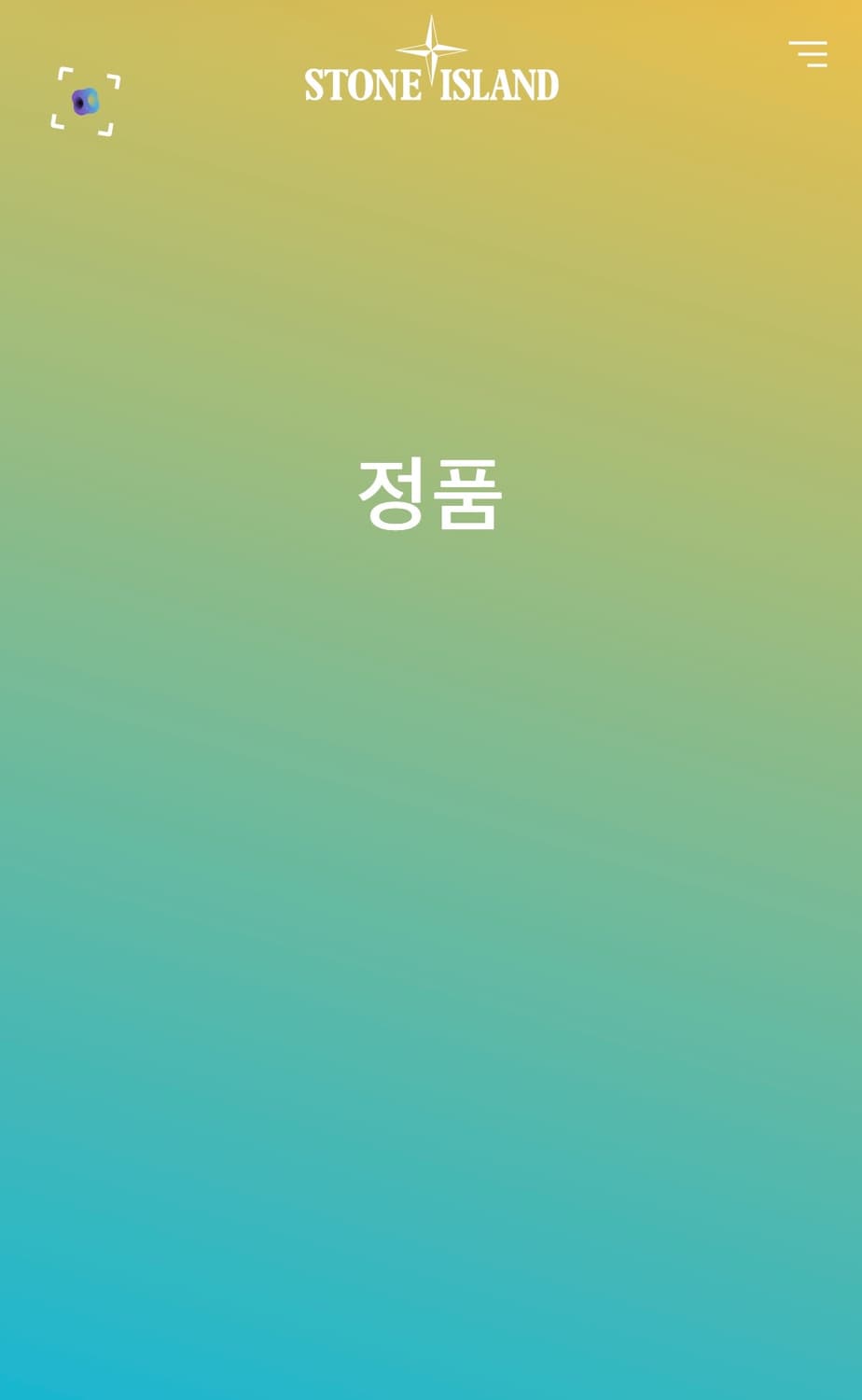(L)스톤 아일랜드 Stone island 카라티셔츠(틸그린) 상품이미지7