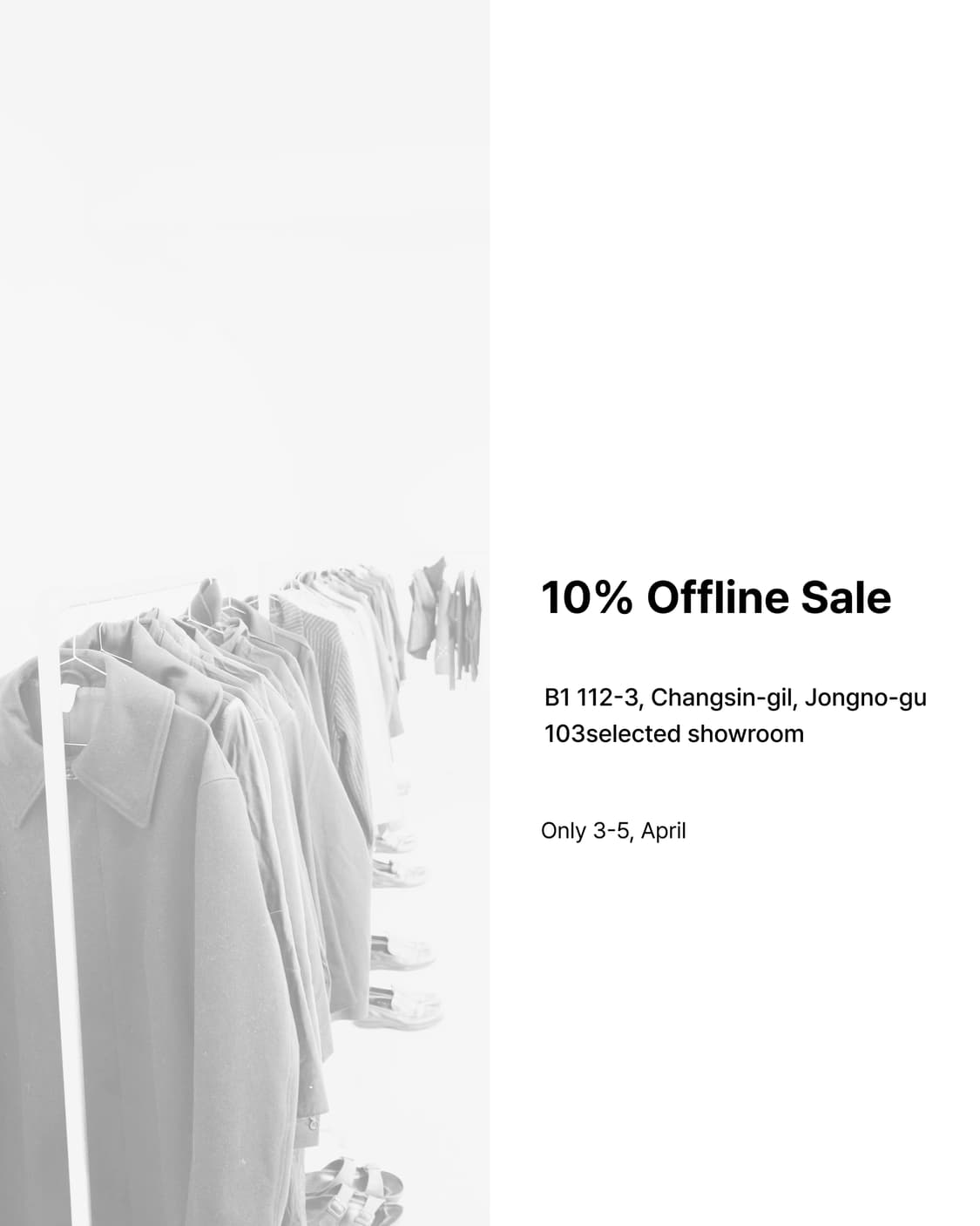 Secondhand Archive Market 상품이미지2