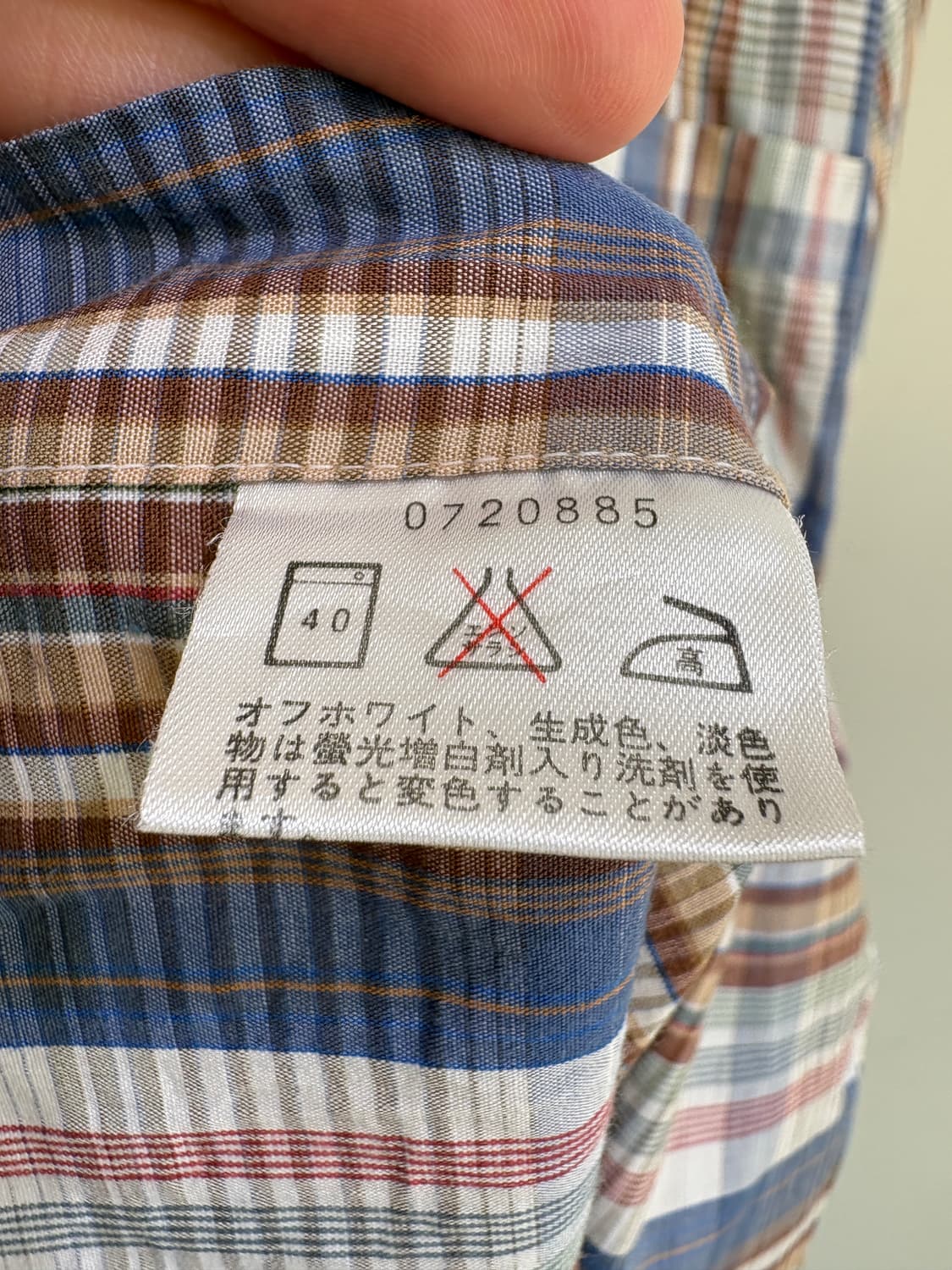 IXI:Z (Made in Japan) 반팔 셔츠 상품이미지8