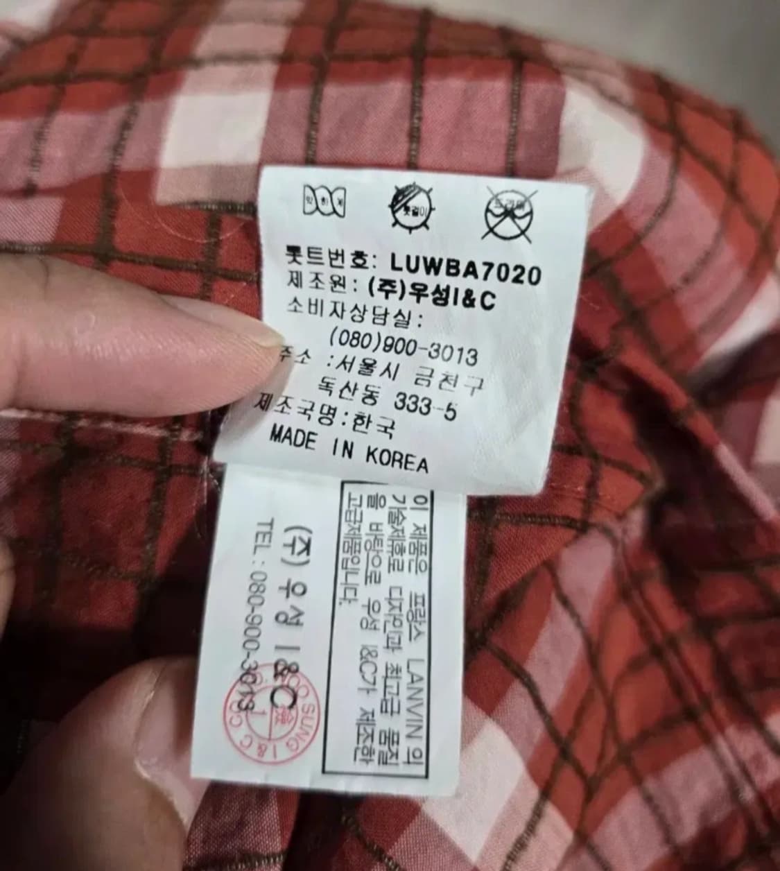 랑방 정품 남자 체크 셔츠남방.  싸이즈 95 상품이미지7