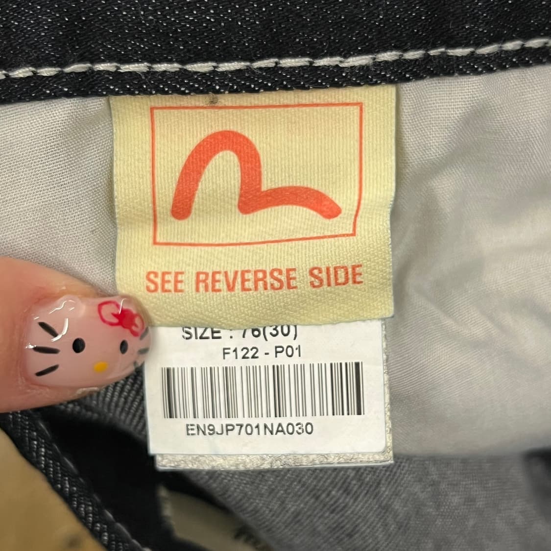 [정품/76(30)] EVISU 에비수 데님팬츠 b14 상품이미지8