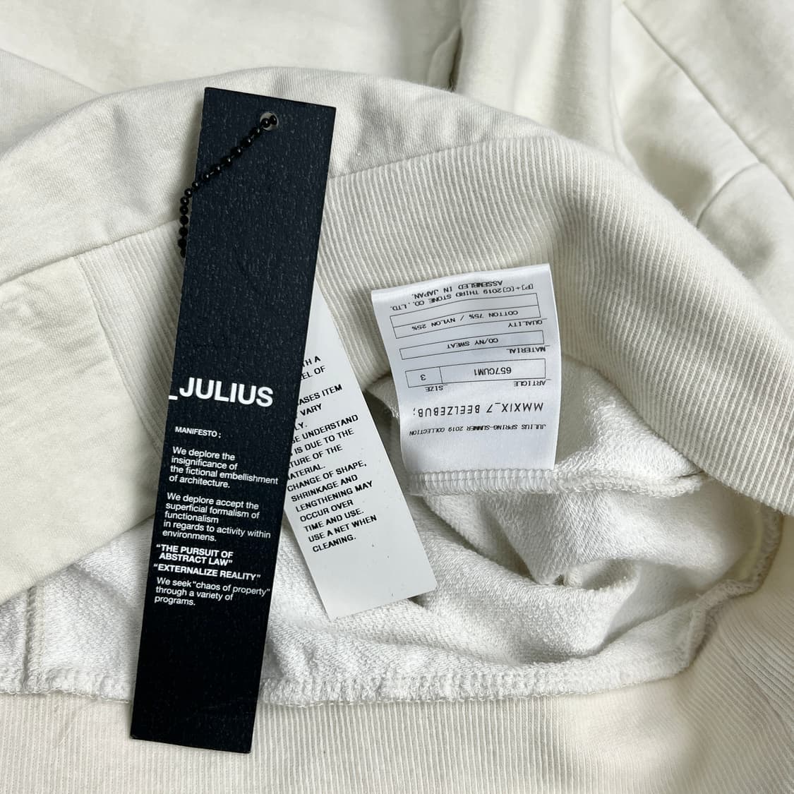 율리우스 비대칭 커버드넥 집업 자켓 상품이미지9