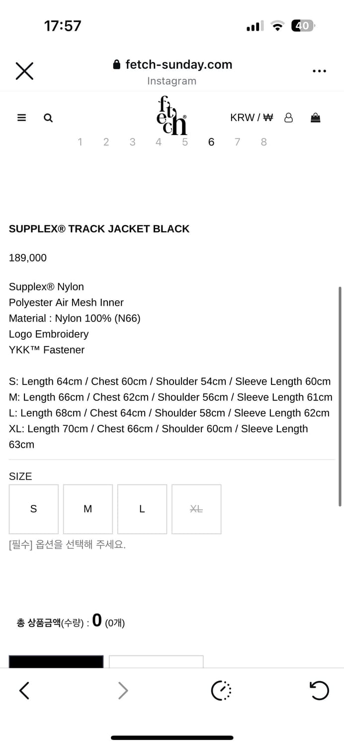 SUPPLEX® TRACK JACKET BLACK  상품이미지3