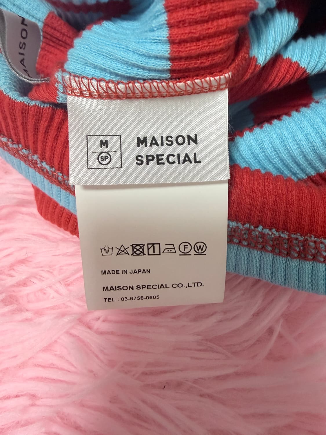 Maison special 상품이미지3