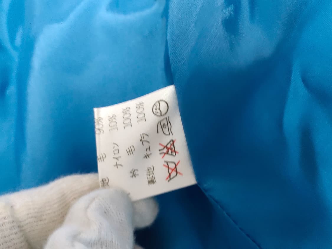 빈티지 디올 반코트 자켓 상품이미지6