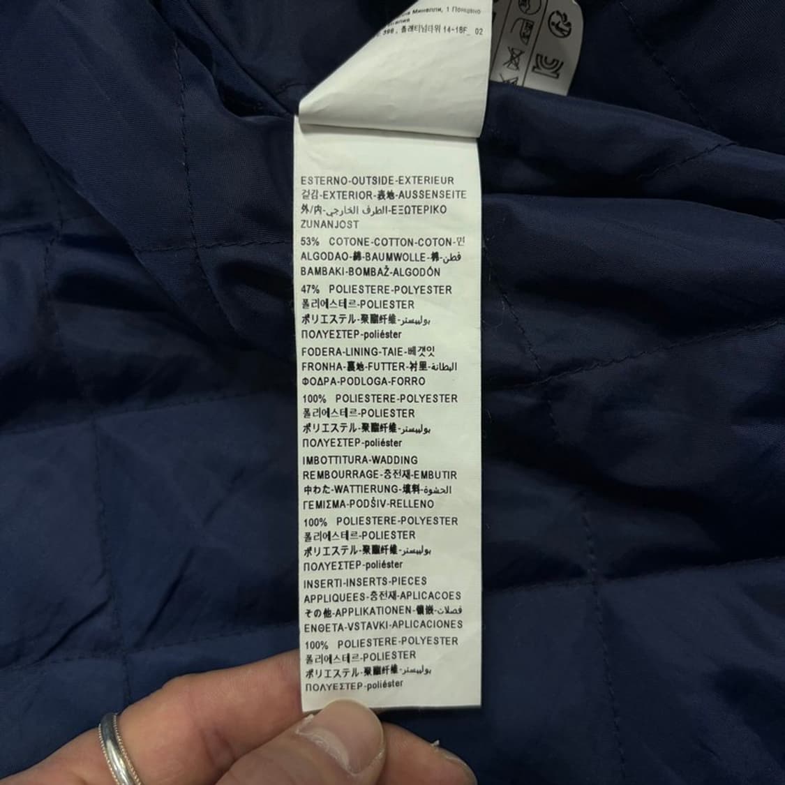 베네통 패디드 워크 점퍼 v1768 상품이미지6