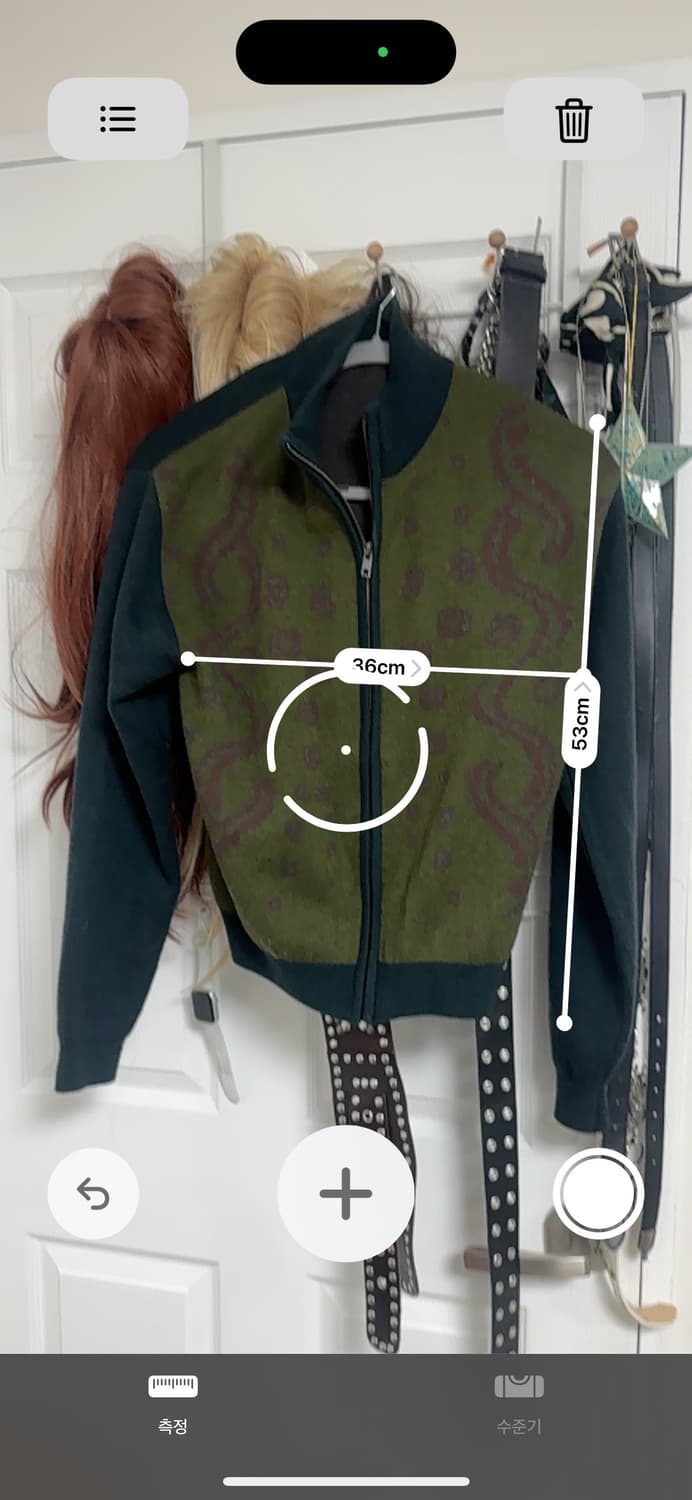 혜인서 그래픽 니트 집업 포레스트 그린 상품이미지7