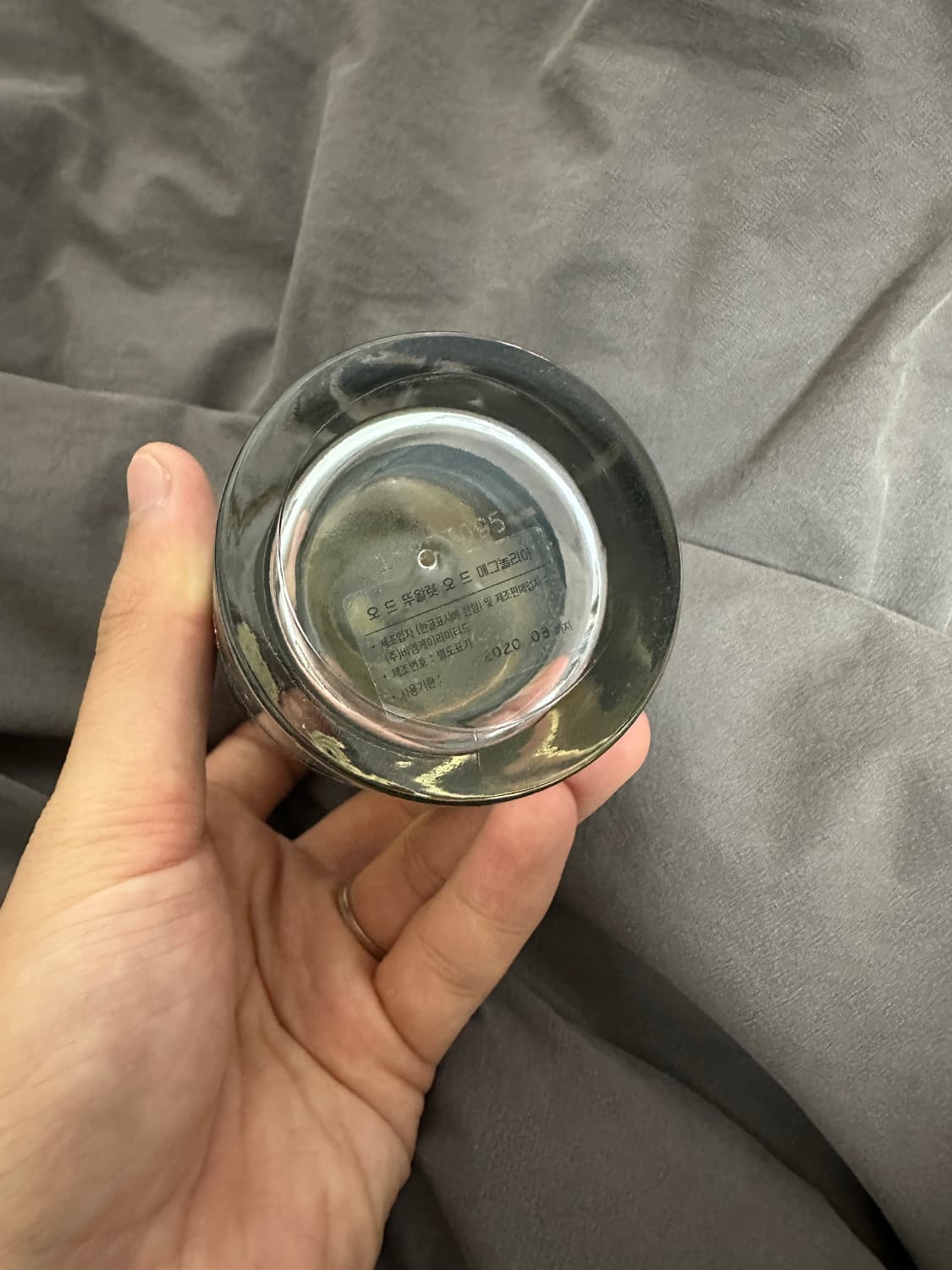 프레데릭말 오드 매그놀리아 100ml 상품이미지2