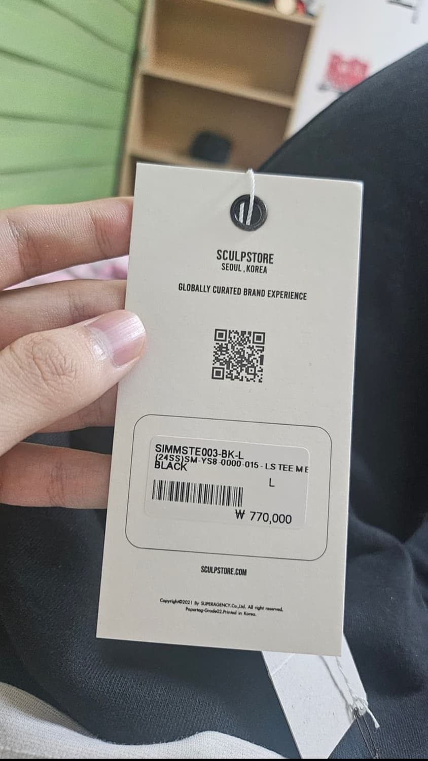 생미카엘 24ss 티셔츠  상품이미지3