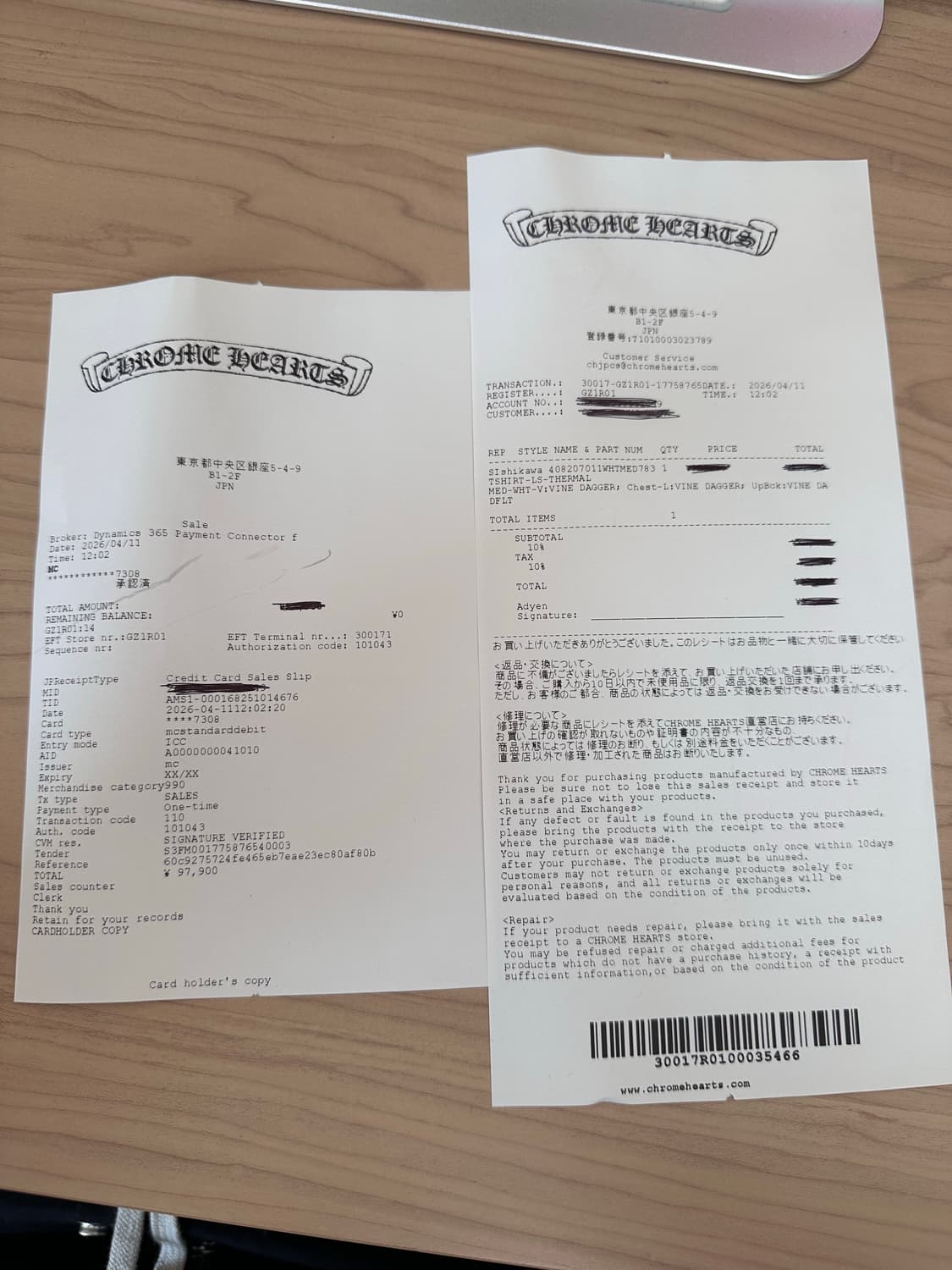 크롬하츠 대거 와플 써멀 롱슬리브 m 상품이미지9