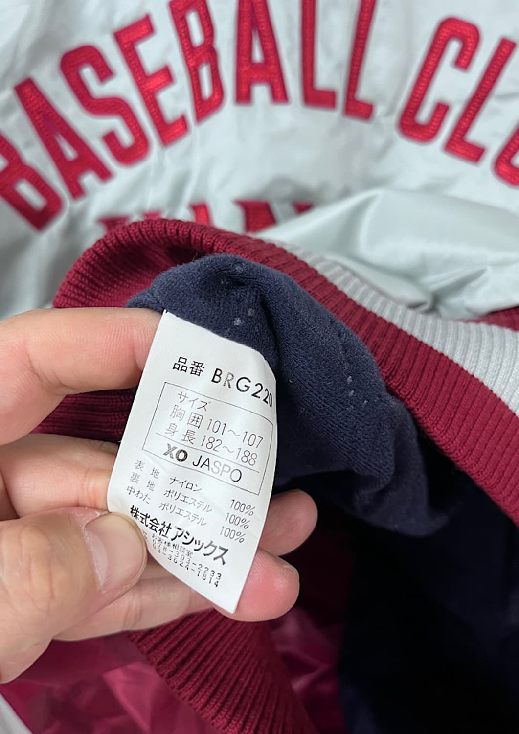 Rawlings 상품이미지9