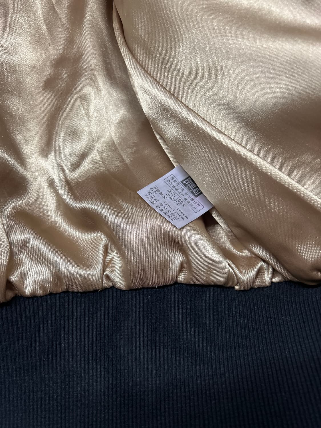 EVERLAST U.S.A vintage 퀄팅 점퍼 상품이미지9