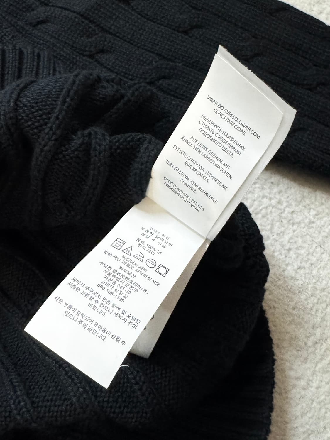 폴로 블랙 케이블 니트 상품이미지5