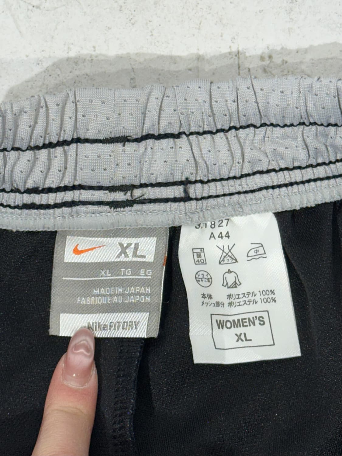 나이키 블랙 화이트 사이드 라인 와이드 추리닝 바지 트레이닝 팬츠 XL 상품이미지7