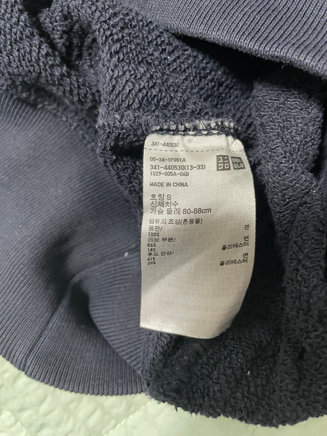 유니클로 후드티 상품이미지3