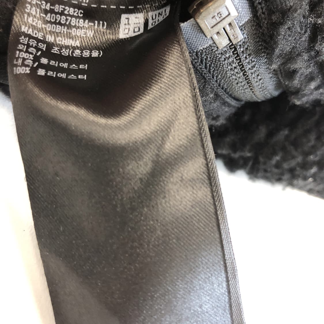 유니클로 블랙 플리스 후드점퍼 L  상품이미지6