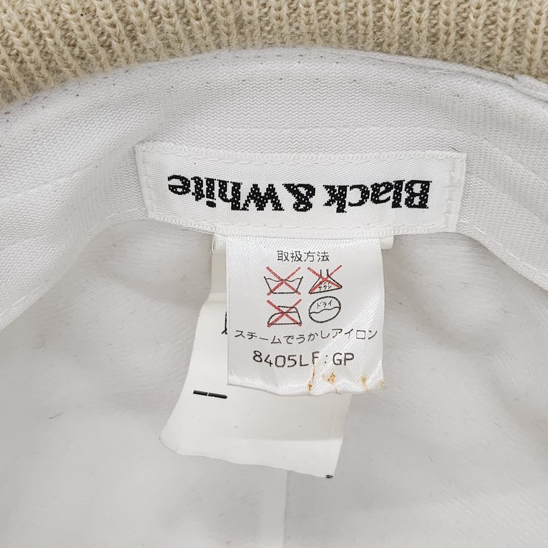 일본산 Black&White 귀달이 골프모자 프리 상품이미지7