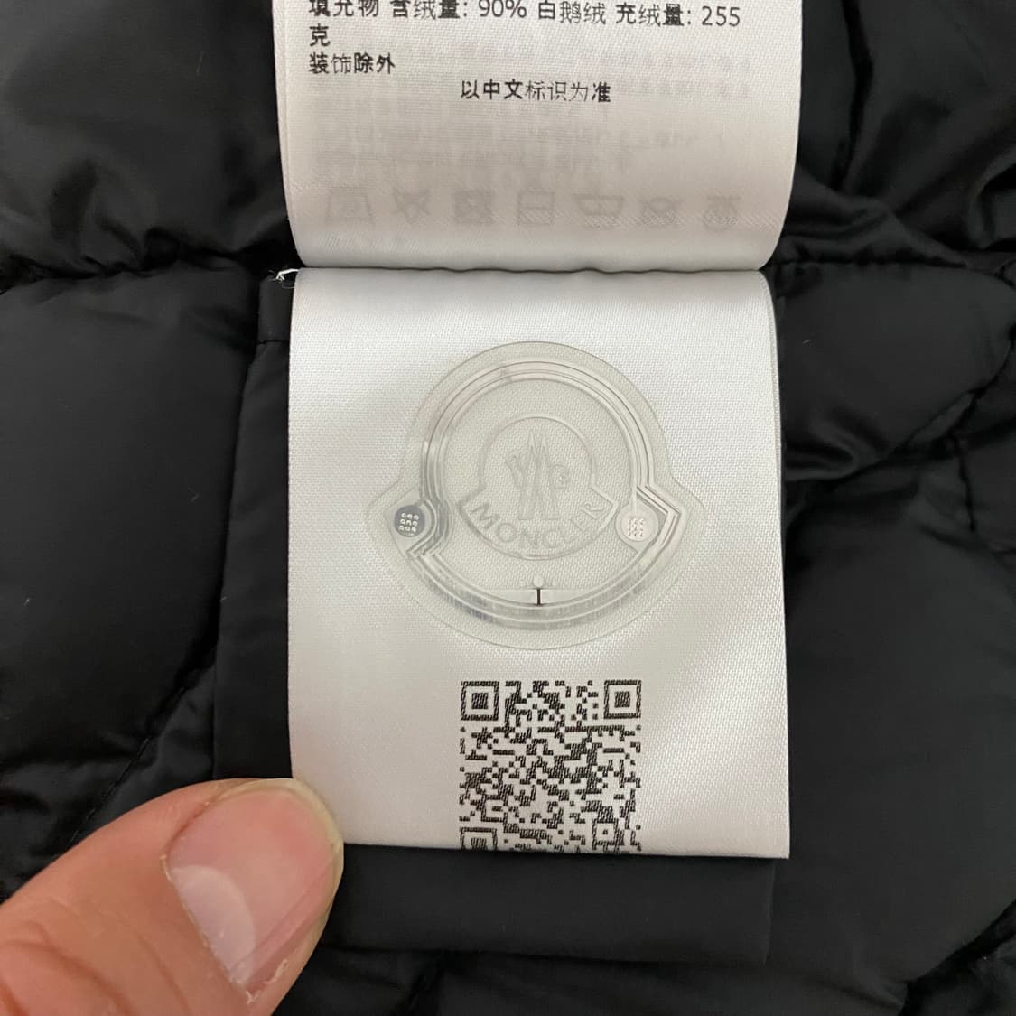 [2] 몽클레어 몽클레르 릭오웬스 레디언스 컨버터블 쇼트 다운 자켓 상품이미지10