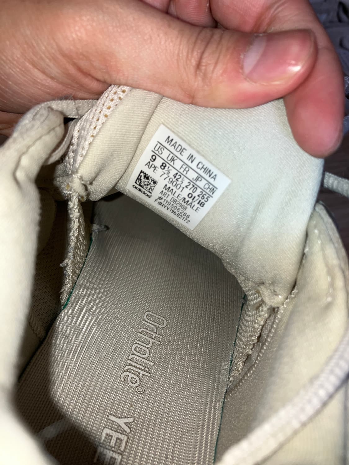 Adidas Yeezy 500 blush 이지500 블러쉬 265 상품이미지5