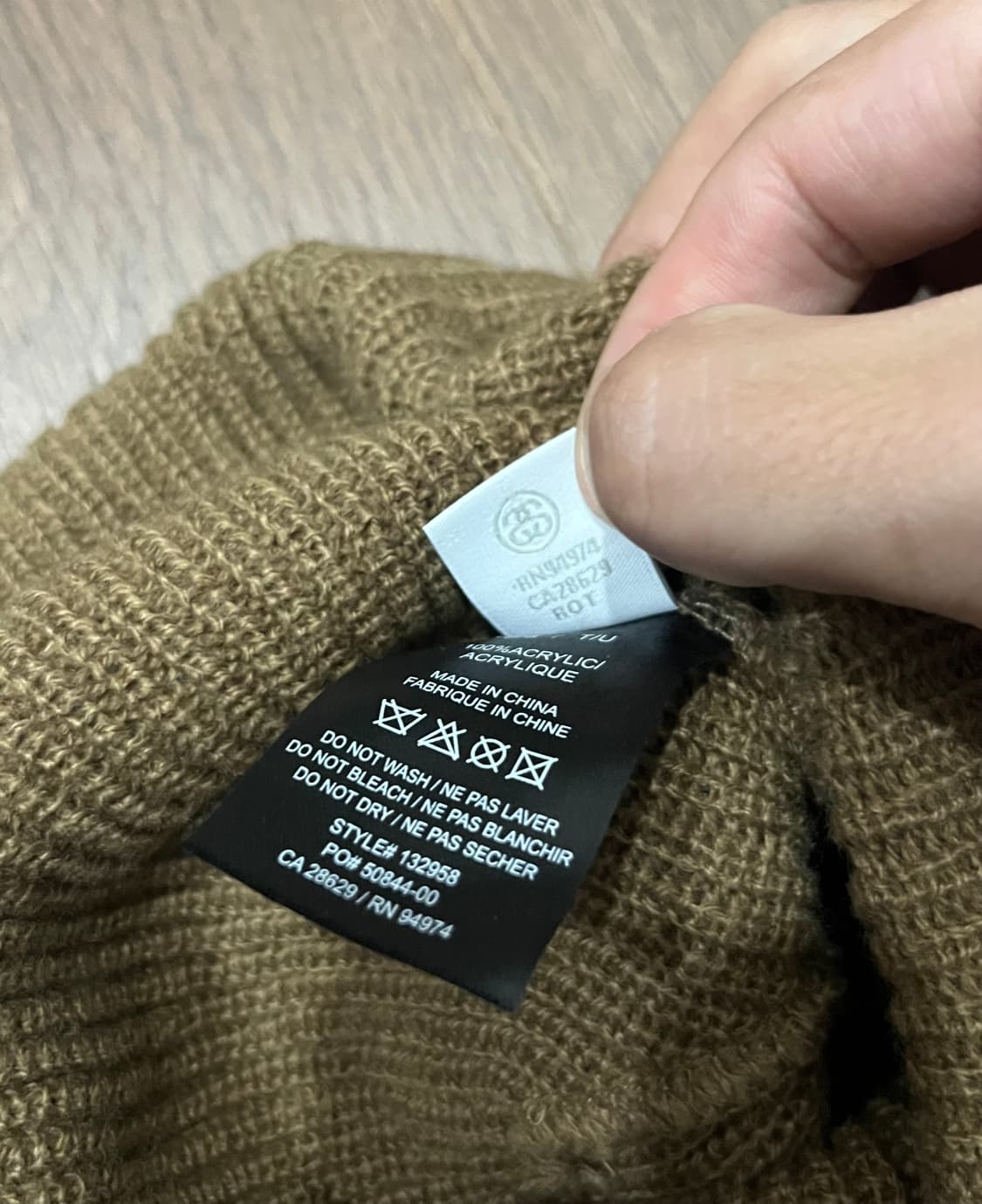 Stussy 스투시 비니 F 상품이미지3